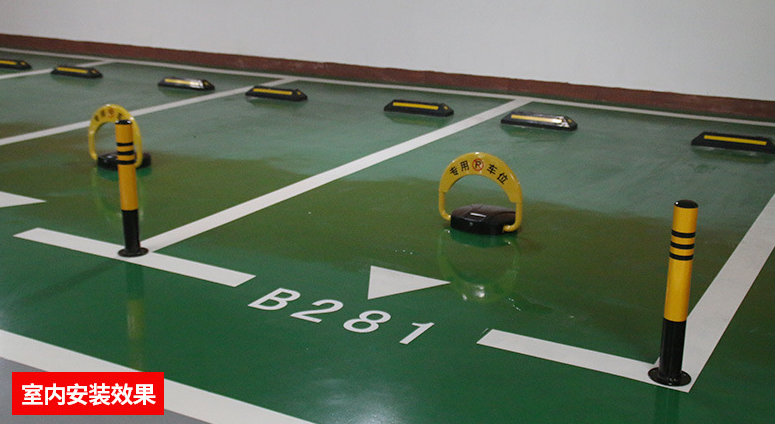 共享智能車位鎖地鎖解決方案 共享智能車位鎖地鎖解決方案