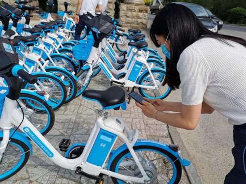 截圖20211027095427 截圖20211027095427