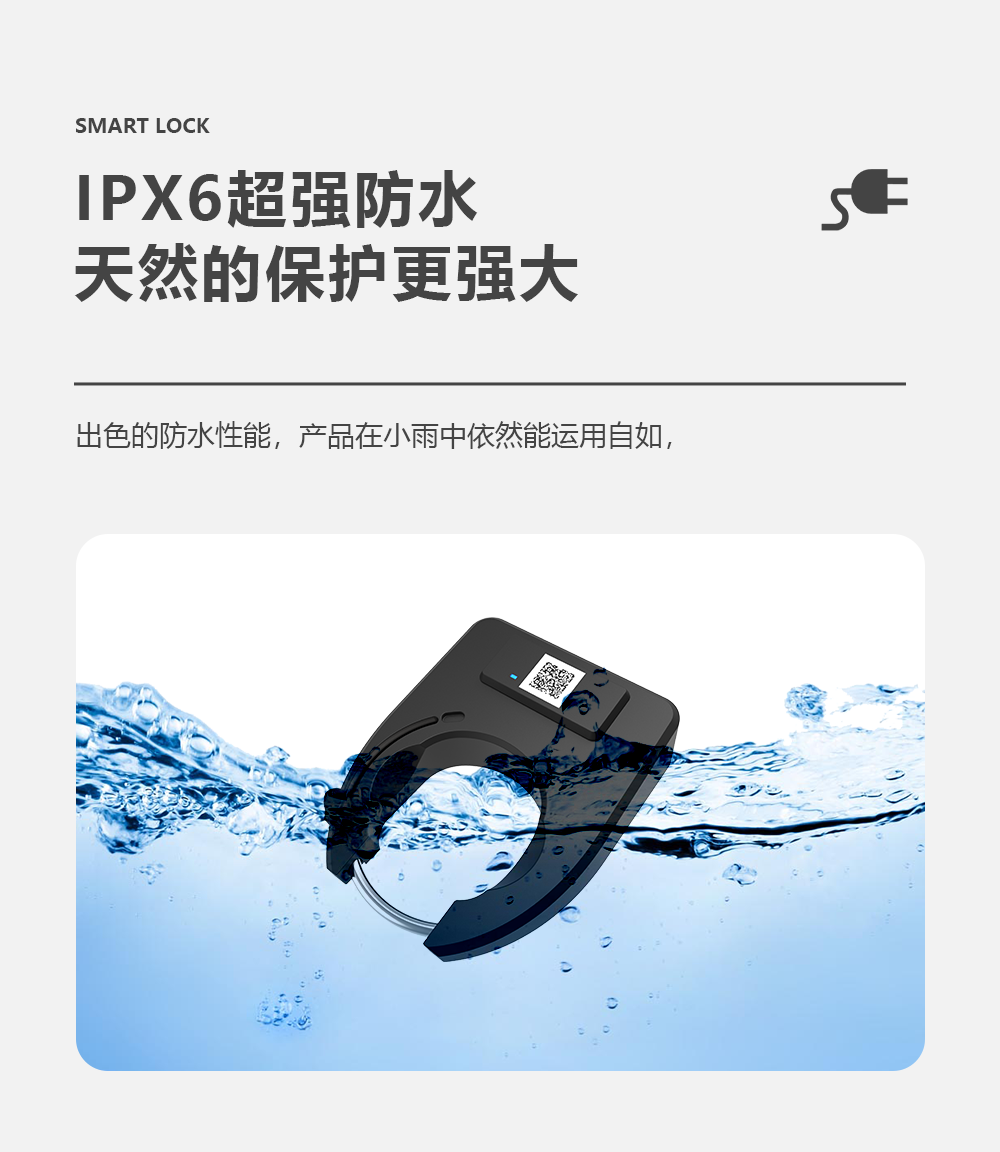 A模馬蹄鎖詳情_13 A模馬蹄鎖詳情_13