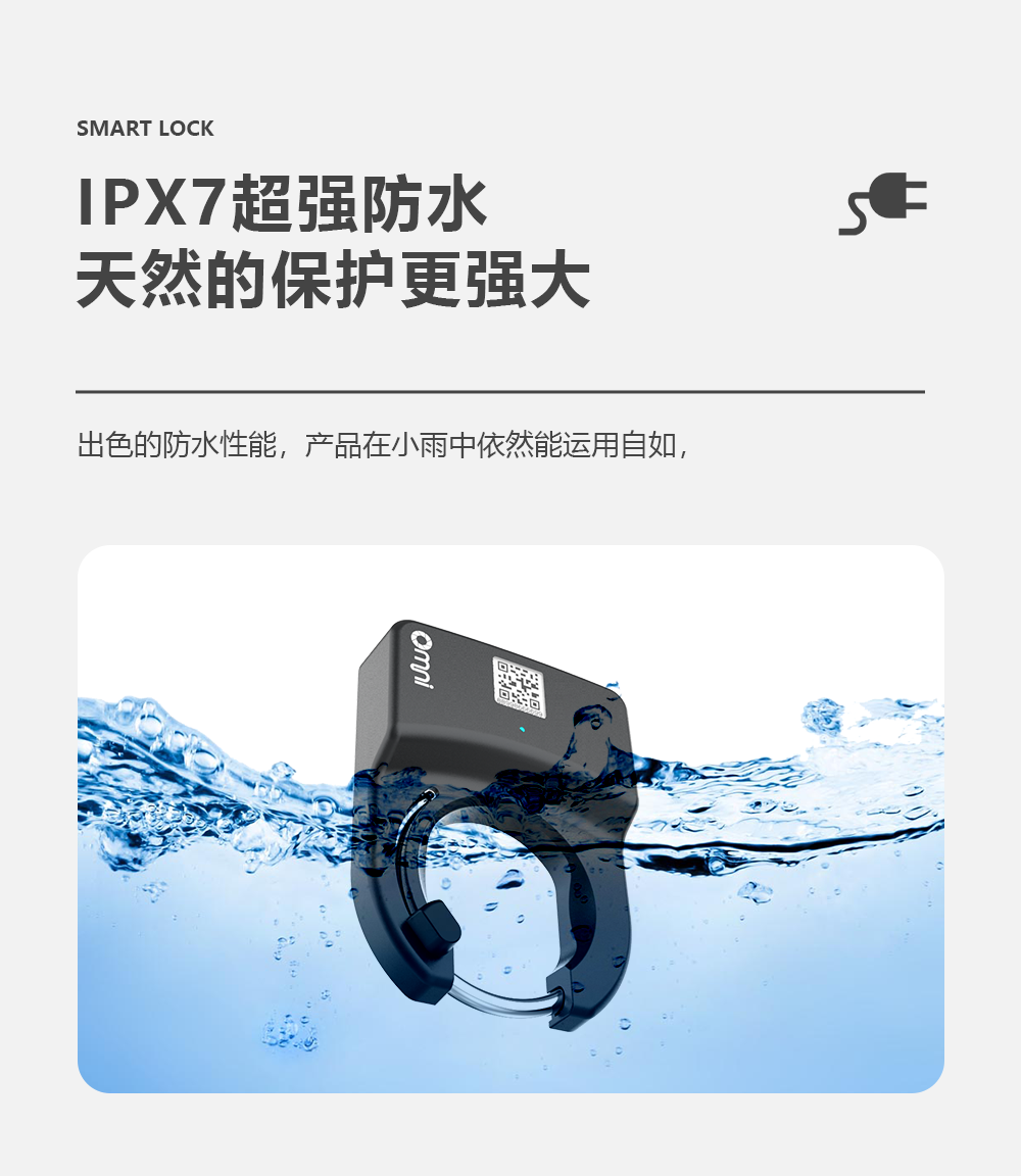 C模馬蹄鎖詳情_(kāi)13 C模馬蹄鎖詳情_(kāi)13