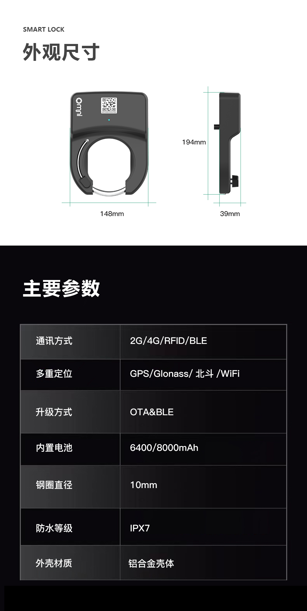 C模馬蹄鎖詳情_(kāi)16 C模馬蹄鎖詳情_(kāi)16