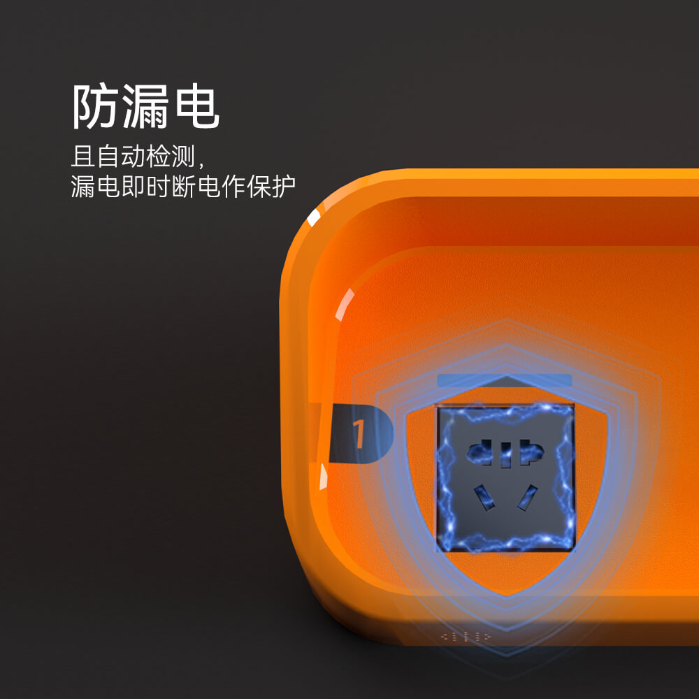 社區(qū)電瓶車充電樁