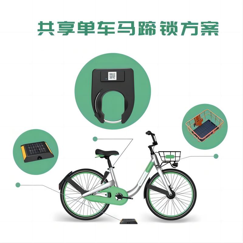 歐米智能共享兩輪車軟件系統所具備的優勢