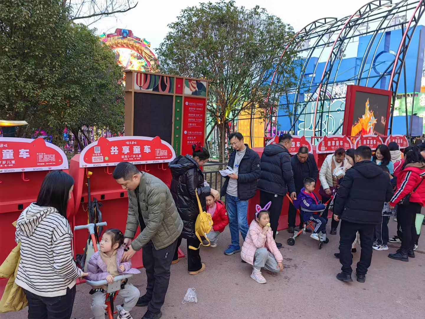 共享車類解決方案