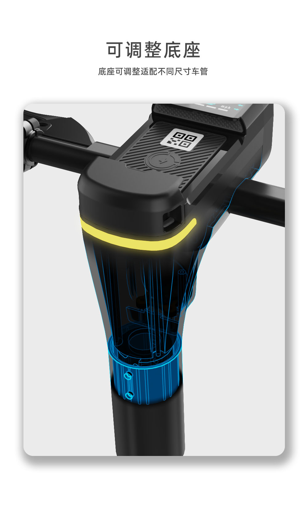 IoT中控帶手機(jī)無線充