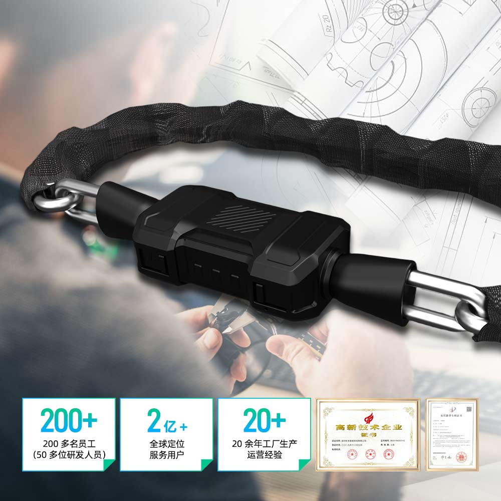 折疊鎖比自行車鏈條鎖更好嗎?