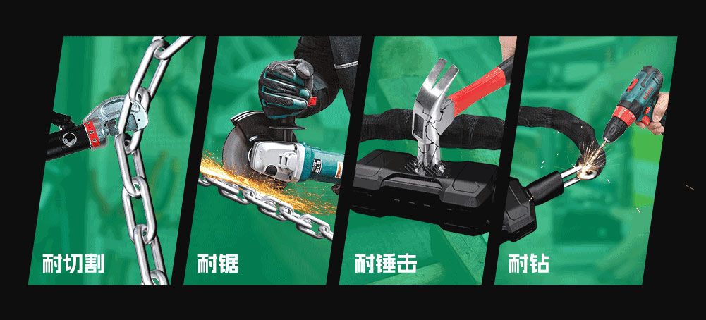 單車鎖供應(yīng)商