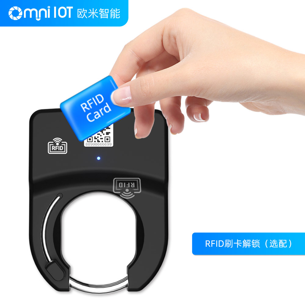 物聯(lián)網(wǎng)智能鎖與軟件：租賃出行系統(tǒng)的核心