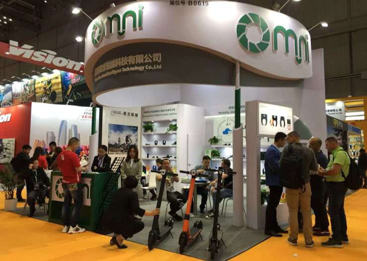 第二十九屆中國國際自行車展覽會(huì)